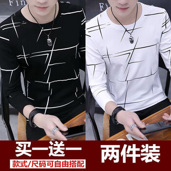 BOYXCO 長袖 男士T恤 亂條黑+亂條白 