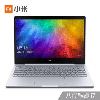 超薄i7游戲本，辦公娛樂兩不誤