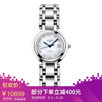 女表,女表,心月,時尚,心月,時尚,系列,系列,石英,石英,怎么樣
