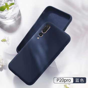 易博（EIBOA） 華為p20pro 手機(jī)殼/保護(hù)套
