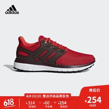 一腳蹬，復(fù)古系帶跑鞋舒適又透氣