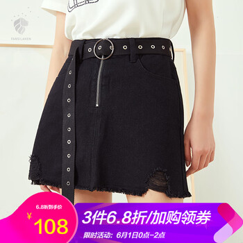 女士,怎么樣,女士,皮短裙褲,皮短裙褲
