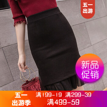 性感短裙，微胖妹子的顯瘦之選