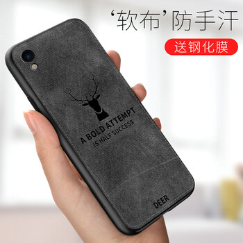 AirCover OPPO R9 手機(jī)殼/保護(hù)套