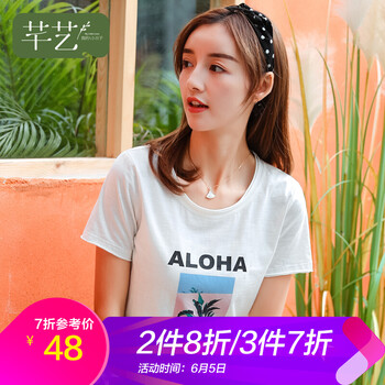 芊藝 印花 短袖 T恤 女 圓領(lǐng)