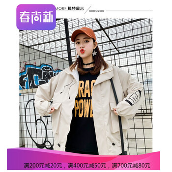 時尚牛仔外套，讓你賺足回頭率！