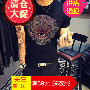 嘉曄（JIAYE） 短袖 男士T恤 KC獅子黑色 