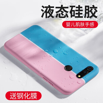 mcwl 華為榮耀v20/10/v10 手機殼/保護套