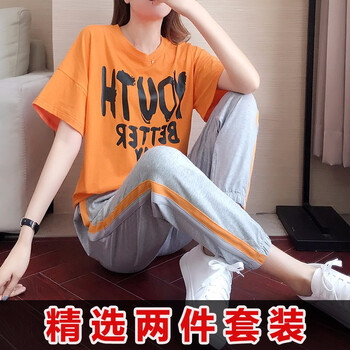 簡(jiǎn)約風(fēng)哈倫褲，微胖妹子的好幫手