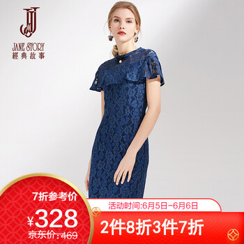 收腰連衣裙，微胖女神的好幫手