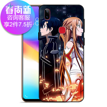 怎么樣,橙色
