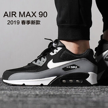 nikemax,怎么樣,nikemax,正品,正品