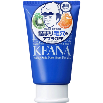 石澤研究所（KEANA）面部護(hù)膚