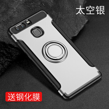 科鵬手機(jī)殼