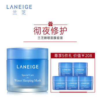 蘭芝,套裝,蘭芝,套裝,怎么樣