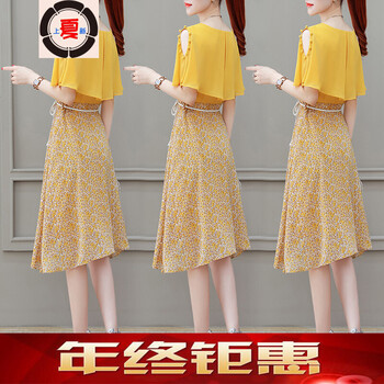 減齡吊帶裙，微胖妹子的小心機(jī)