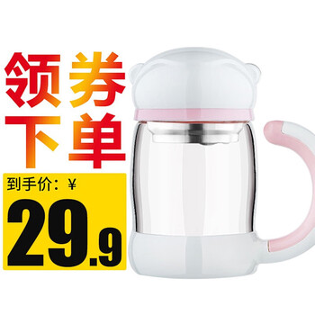 天喜（TIANXI）玻璃杯401-500ml，201-300ml