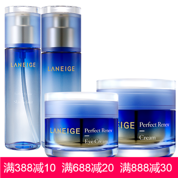 蘭芝保濕水乳
