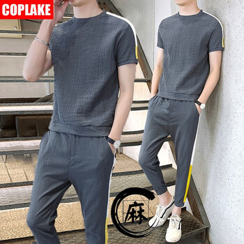 COPLAKE 短袖 男士T恤 灰色長(cháng)褲 