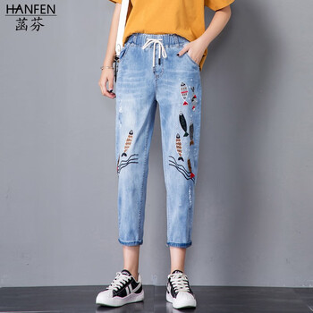菡芬（HANFEN） 自然腰 哈倫褲 女 七分褲 牛仔褲