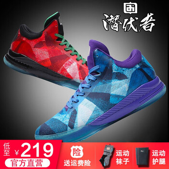怎么樣,艾弗森籃球鞋,艾弗森籃球鞋,鴛鴦,鴛鴦