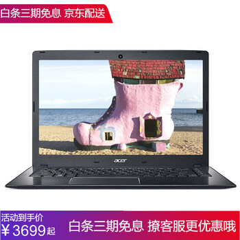 宏碁筆記本gt940