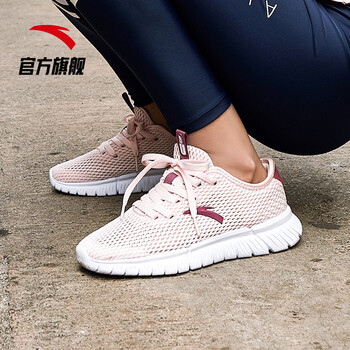 安踏（ANTA）跑步鞋嬰兒粉/樹莓紅/安踏白(女) 35.5