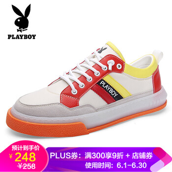 花花公子（PLAYBOY ESTABLISHED 1953）男士橘色 40