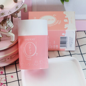 泡泡活氧面膜