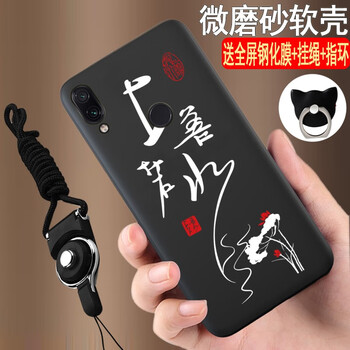 上善若水好