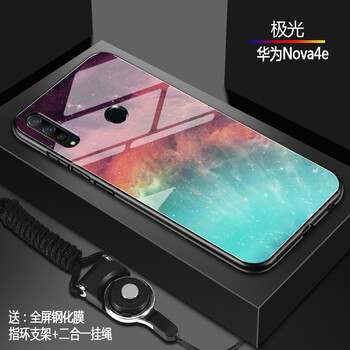 時(shí)尚可愛保護(hù)套，打造精致生活