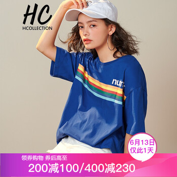 Hcollection 撞色，拼色，印花 短袖 T恤 女 圓領(lǐng)