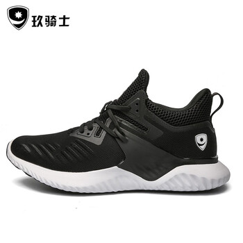 玖騎士跑步鞋黑白色 