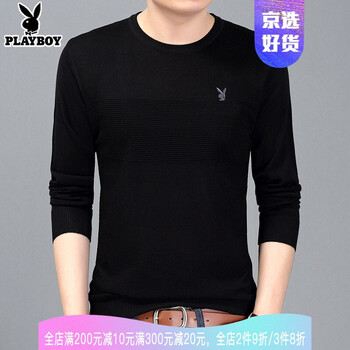 花花公子（PLAYBOY ESTABLISHED 1953） 長(zhǎng)袖 男士T恤 6105黑色 