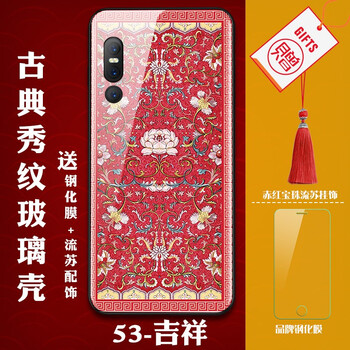 個性蘋果7殼，讓你遠離裸奔