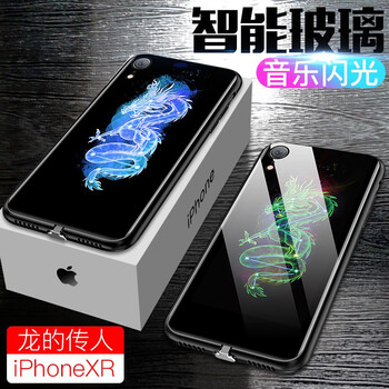 洛納丹迪（LolaCanDco） 蘋(píng)果xr 手機(jī)殼/保護(hù)套