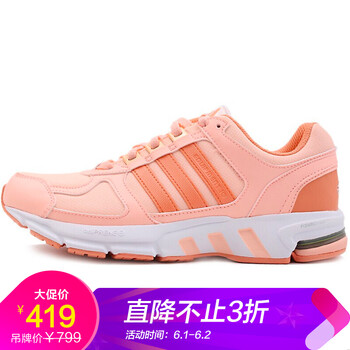 equipment,equipment,怎么樣