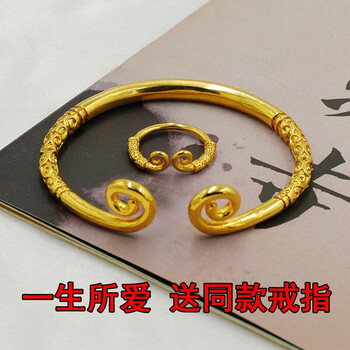 大話西游記1
