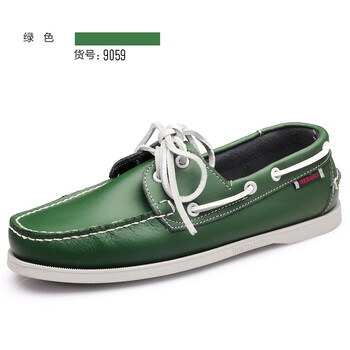 鱷魚(yú)恤（CROCODILE）男士9059綠色 45