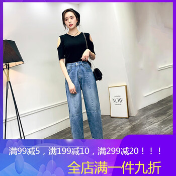 復(fù)古喇叭褲，微胖女孩的時(shí)尚之選