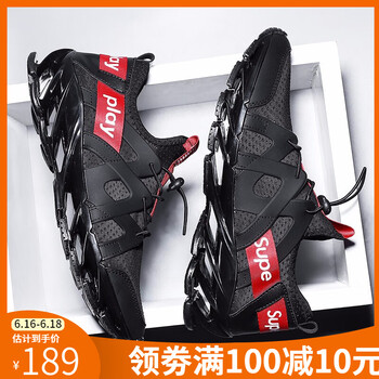 MVPBOY男士9002白色 41
