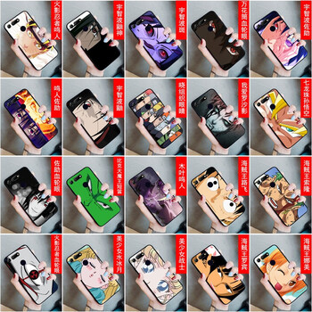虎圖騰 暢享9s 手機殼/保護套