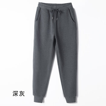 時(shí)尚高腰哈倫褲，讓你告別微胖界