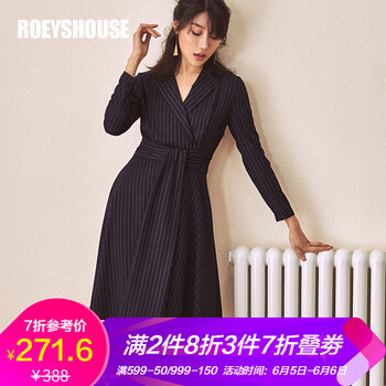 OL氣質(zhì)拼接西服