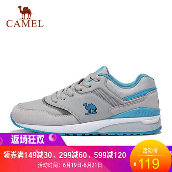 駱駝（CAMEL）跑步鞋淺灰/淺藍(lán)/女/A73602601  