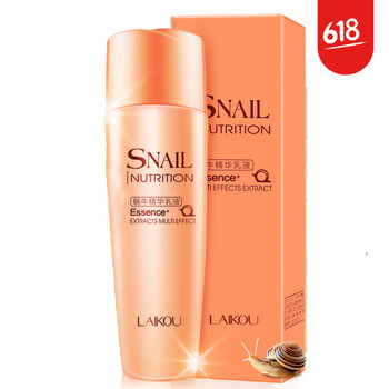 laikou,排名,laikou,排行榜,萊蔻,乳液,乳液,萊蔻,推薦
