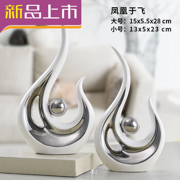 歐式精致擺件，讓客廳變得更溫馨