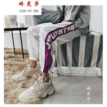 嬌芙莎（JERFUSHA） 中腰 直筒褲 女 長褲 休閑褲