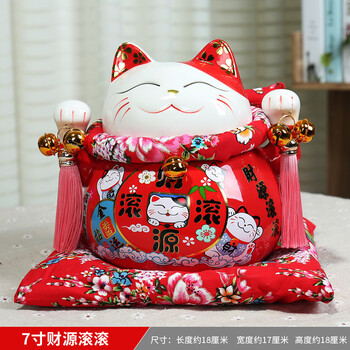 京東618飾品