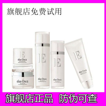 保濕面膜，讓你的肌膚不再干燥